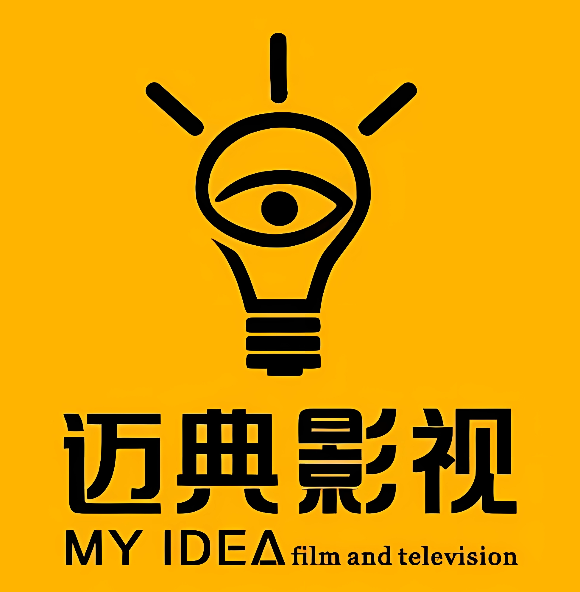 迈典广告，联系电话：+86-186 6818 6363， 浙江省杭州市莫干山路1418-60号